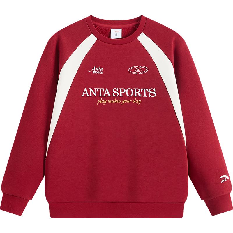 Anta Kids  Running Series Fleece Pullover Hoodie 170