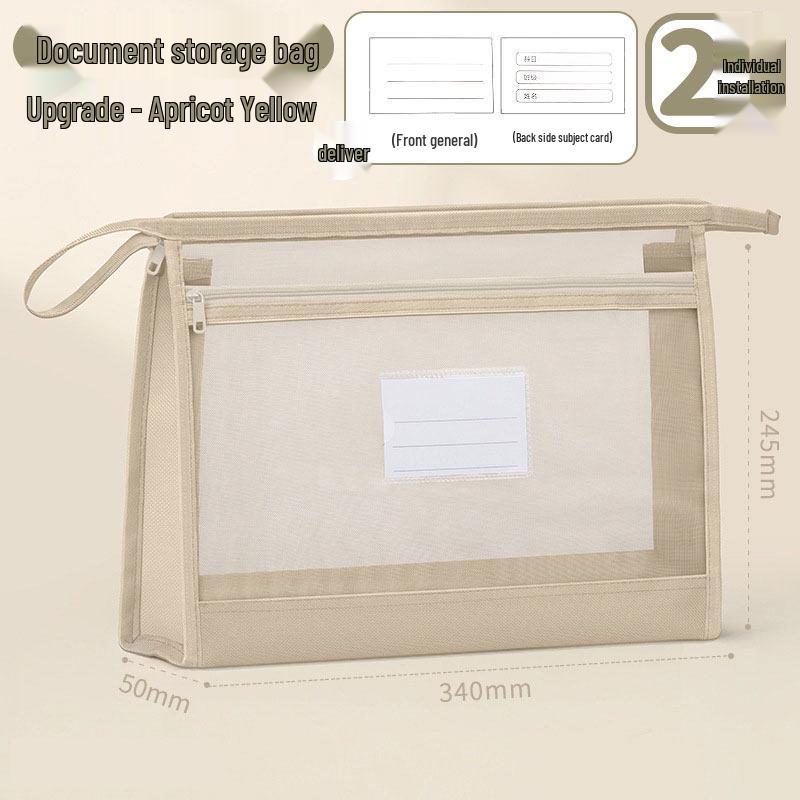 Dual-Layer Zippered Mesh File Bag for Students