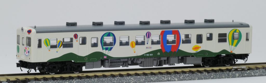 TOMIX N Gauge JNR Kiha52 Type 100 Tokimeki No Koi Train 2 Car Set Model Limited [Miyazawa Edition]