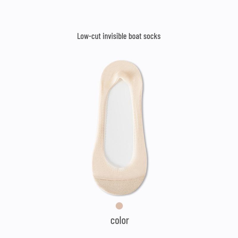Women's Ultra-Thin Non-Slip Ice Silk Low Cut Socks