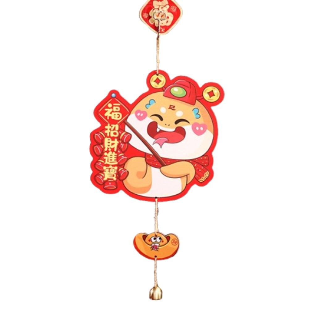 Cute 2025 New Year Lucky Pendant Fu Character Hanging Ornament  Garden Yard Wall Room Decor