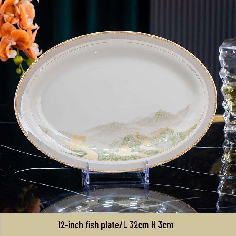 Jingdezhen Bone China 10-inch Flat Plate