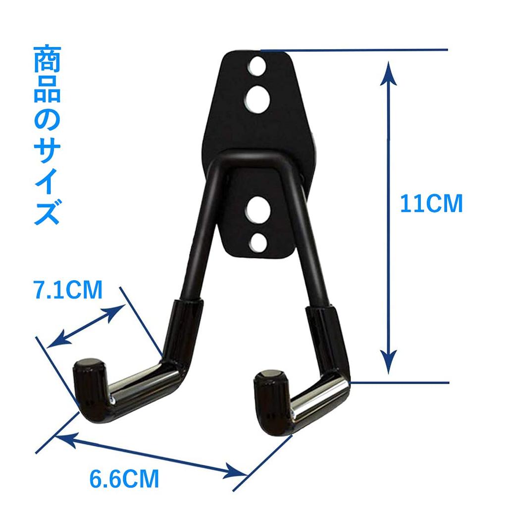 EV Charging Cable Holder for Electric with Hook for EV Cable Garage Hook Vehicles, Storage, (Black)