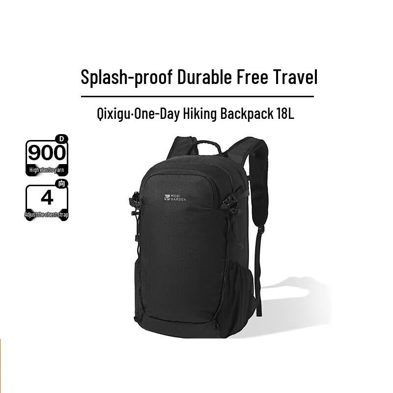 Mobi Garden Cold Mountain Habitat Valley Outdoor Backpack 18L