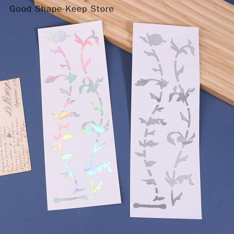 1PC Ultra Thin Electric Guitar Fretboard Sticker Cross Inlay Decals Instrument Decorations Guitarra Accessories
