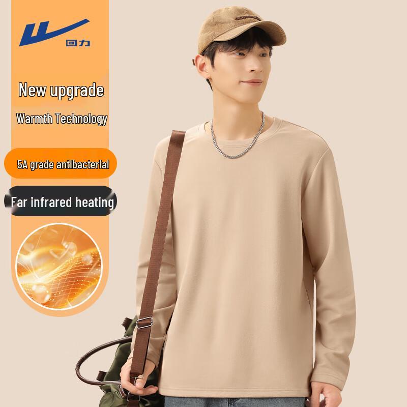 Warrior Men s Thermal Fleece Long Sleeve Crew Neck T-Shirt L