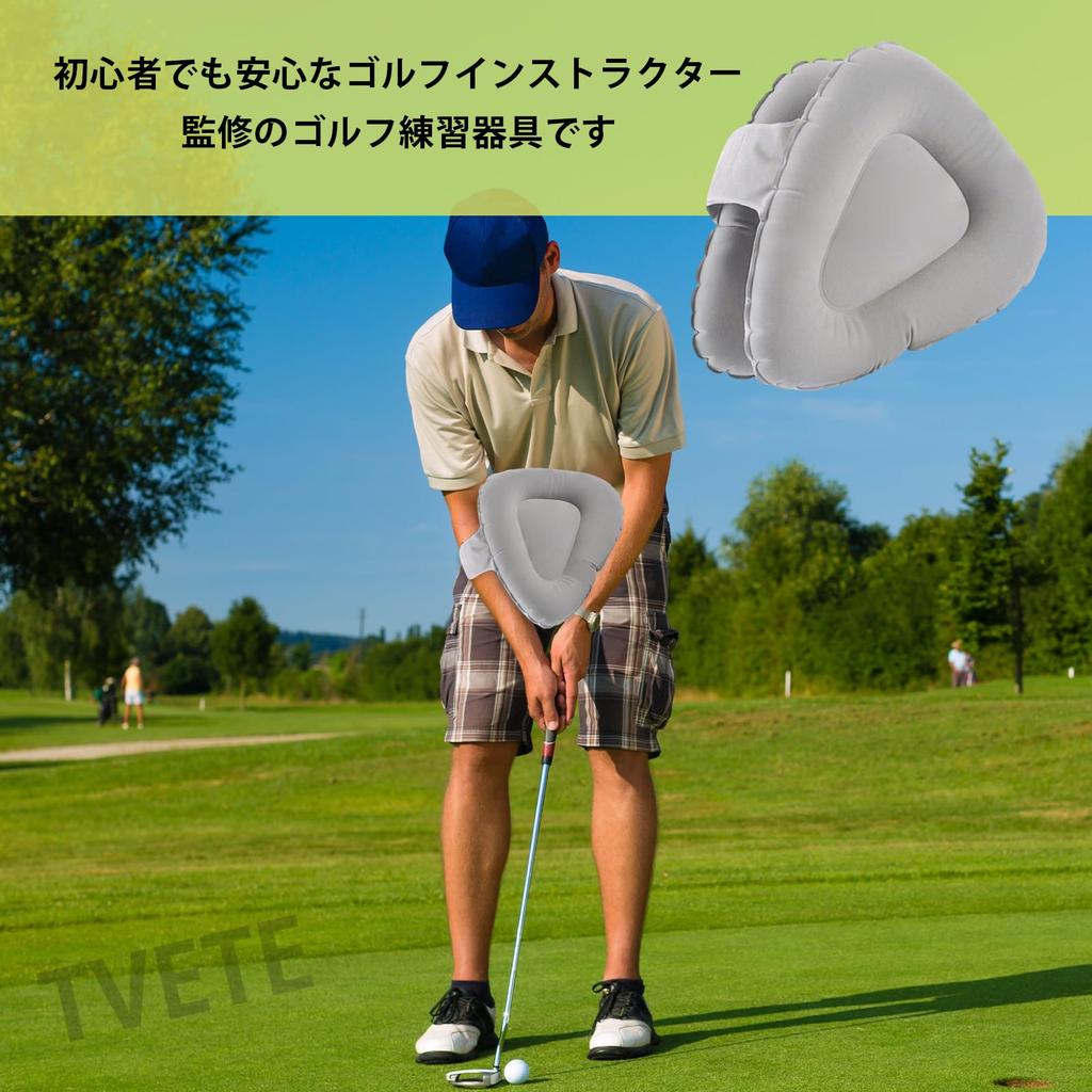 Golf practice equipment, golf practice swing, swing improvement, golf swing