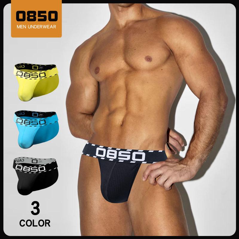 2026 Men's Trendy Breathable Cotton Briefs - Lightweight Summer Underwear