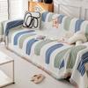 Rainbow Sugar Throw Blanket Single Four Season Chenille Sofa Cover Dust Anti-cat Scratch Protection Cover Sofa Blanket Mat