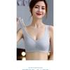 Women Ultra Thin Seamless Wireless Anti Sagging Plus Size Vest Style Bra