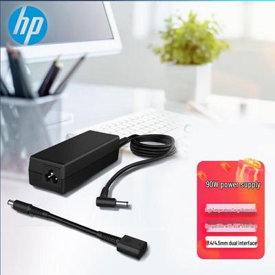 HP Laptop Power Adapter