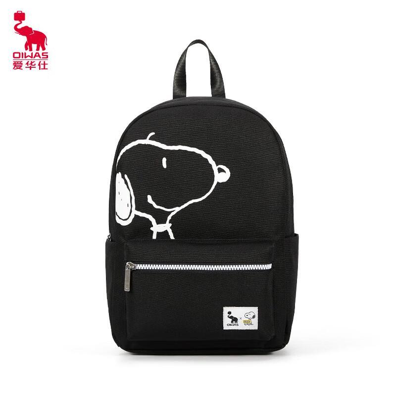 OIWAS Snoopy 70th Anniversary Collection Backpack