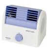 YAMAZEN Schreibtischventilator YDS-J144(WA) Tischventilator 2 Geschwindigkeiten Luftstrom Weiß Blau
