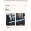 JNL Chinese Style Chair Cushion