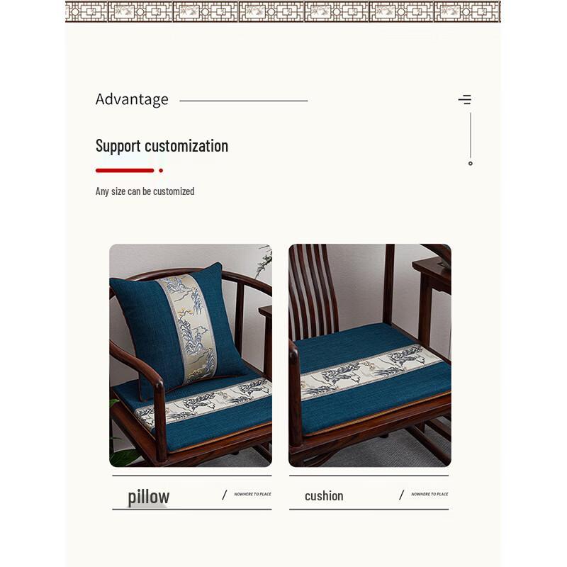 JNL Chinese Style Chair Cushion