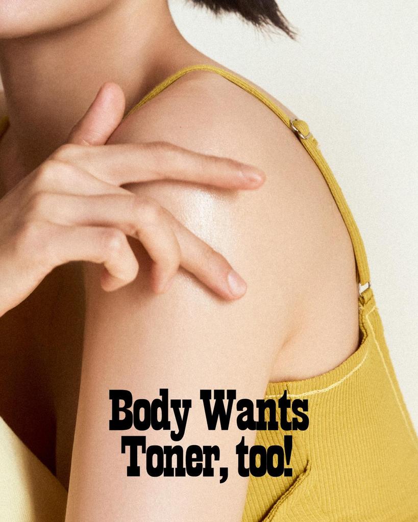 Knock SCHMELZENDES KÖRPERTONIC - PISTAZIE - 300ML