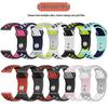 Compatible Silicone Watch Strap for Huawei GT5/4/3/2 46mm/Pro and Samsung/Honor 22/20 Models