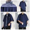 Metakey Short Sleeve Summer Solid Plus Sizes Loose Clothing Men's Shirt, Color, Available, Casual, Stylish, Fit, Simple, Lightweight, Soft, Popular,