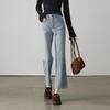 SOFSIL 2026 Spring High-Waist Slim-Fit Micro-Flared Jeans