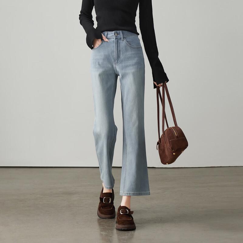 SOFSIL 2026 Spring High-Waist Slim-Fit Micro-Flared Jeans