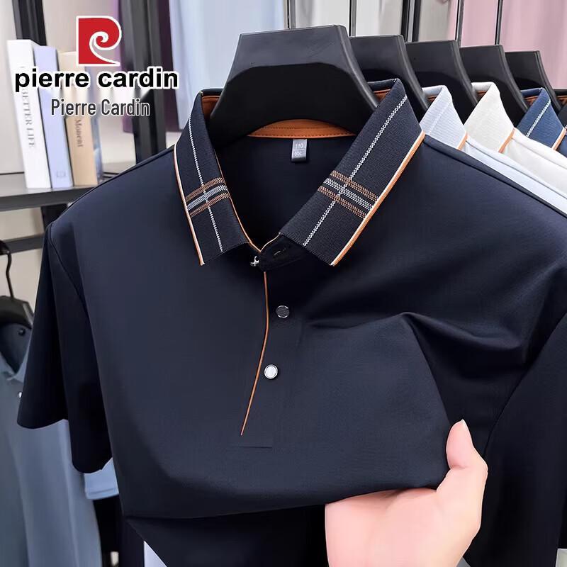 Pierre Cardin Men's Breathable Silk Blend Polo Shirt