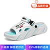 Sandalen Sommer neu leichte rutschfeste Sandalen Reise Meeresufer Thailand Strand Zweizweck Wischmopps