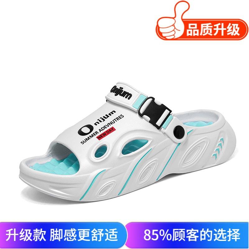 Sandalen Sommer neu leichte rutschfeste Sandalen Reise Meeresufer Thailand Strand Zweizweck Wischmopps