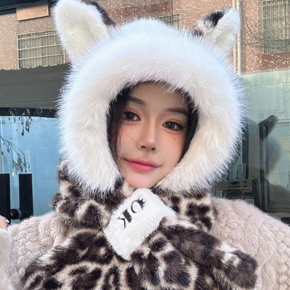 Warm Thickened Winter Scarf Hat Windproof Two-Piece Set Hat Scarf Leopard Print Integrated Scarf Hat Women