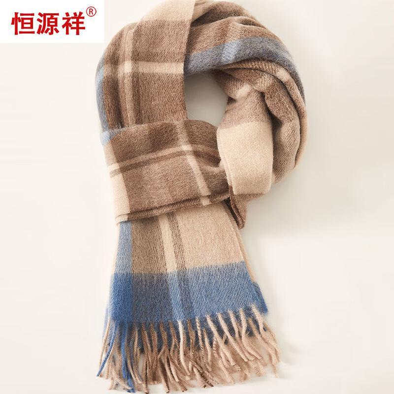 

Hengyuanxiang Unisex Warm Wool Scarf