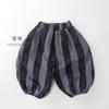 Korean Style Unisex Kids Striped Thickened Fleece Loose Wide Leg Trousers