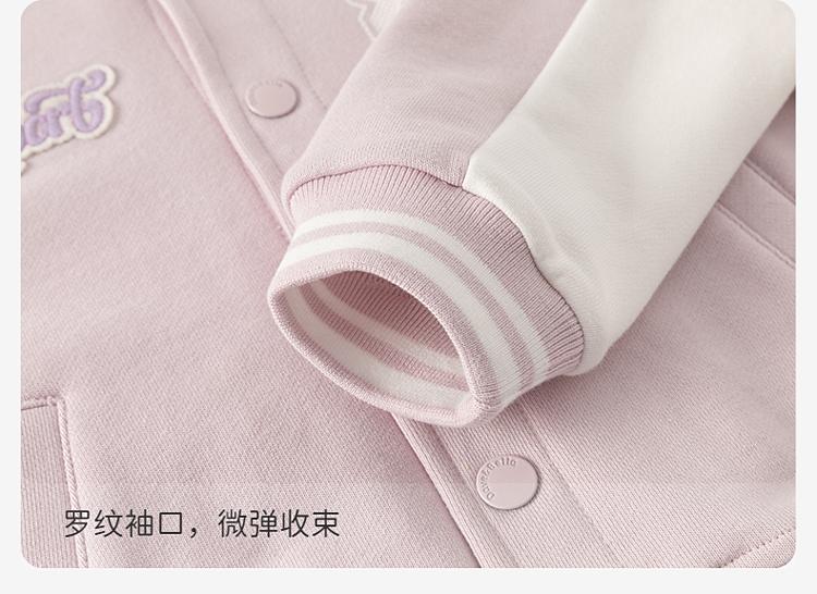 David Bella Children's Jacket Spring Dress Boys' Sports Top Girls' Baseball Jacket Western Style Children's Clothing