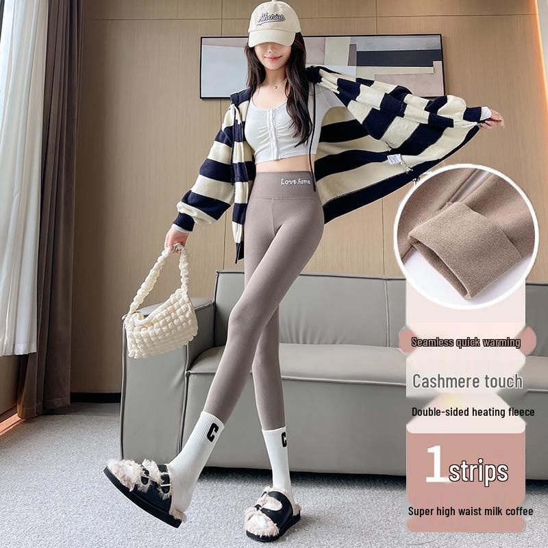 Women's High Waist Velvet-Lined Leggings - Seamless, Double-Sided Brushed, Slim Fit, Perfect for Autumn and Winter.