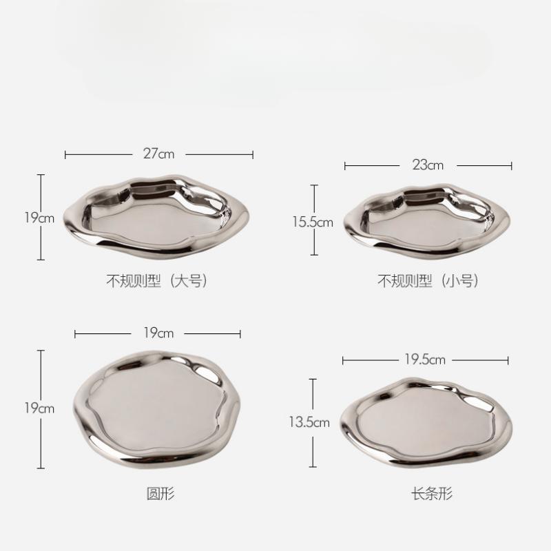 Bandeja decorativa de luxo criativa Bandeja de cerâmica Bandeja de armazenamento Prato de lanche de frutas Bandeja de armazenamento de joias