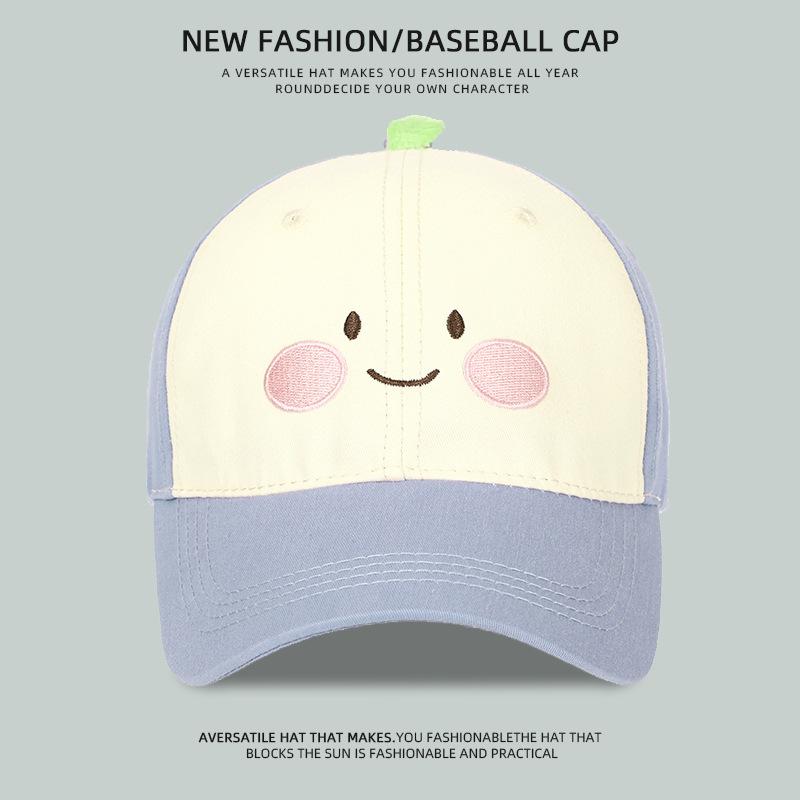 Sweet and cute cartoon embroidered dopamine baseball cap children wide brim deep top big head circumference sunshade sun protection cap