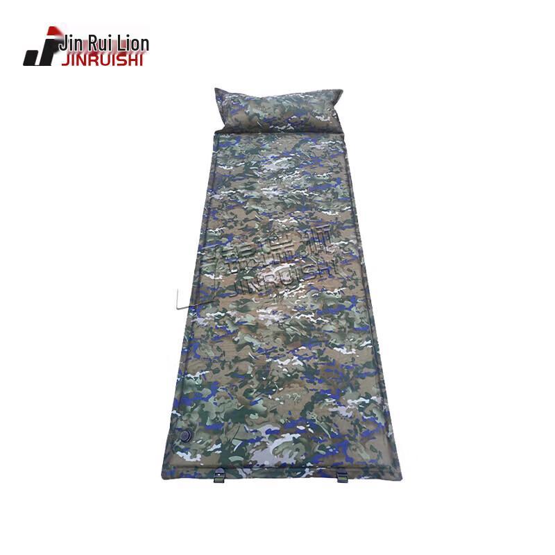 Jinruishi Self-Inflating Camping Mat
