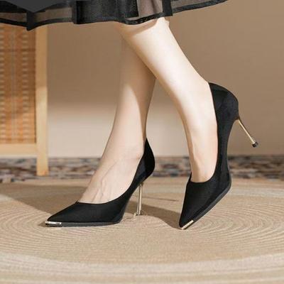 Women's Thin Heel Shoes Autumn New Metal Pointed Shallow Mouth Anti-slip Wear-resistant High Heels