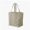 Vanessa Bruno Cabas Moyen++ Spangle Large Tote Bag 0pve01 V40315 621