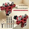 3-in-1 Wood Board Hole Drilling and Joining Tool - L/T Type Support Locator