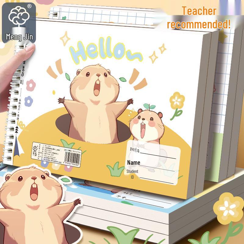

A4 Thickened Drawing and Art Book for Kindergarten and Primary School Students, Boys and Girls, Grades 1-2