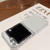 Samsung Z Flip5 TPU Soft Shell Case - Anti-Drop, Transparent, 3D Hollow Design
