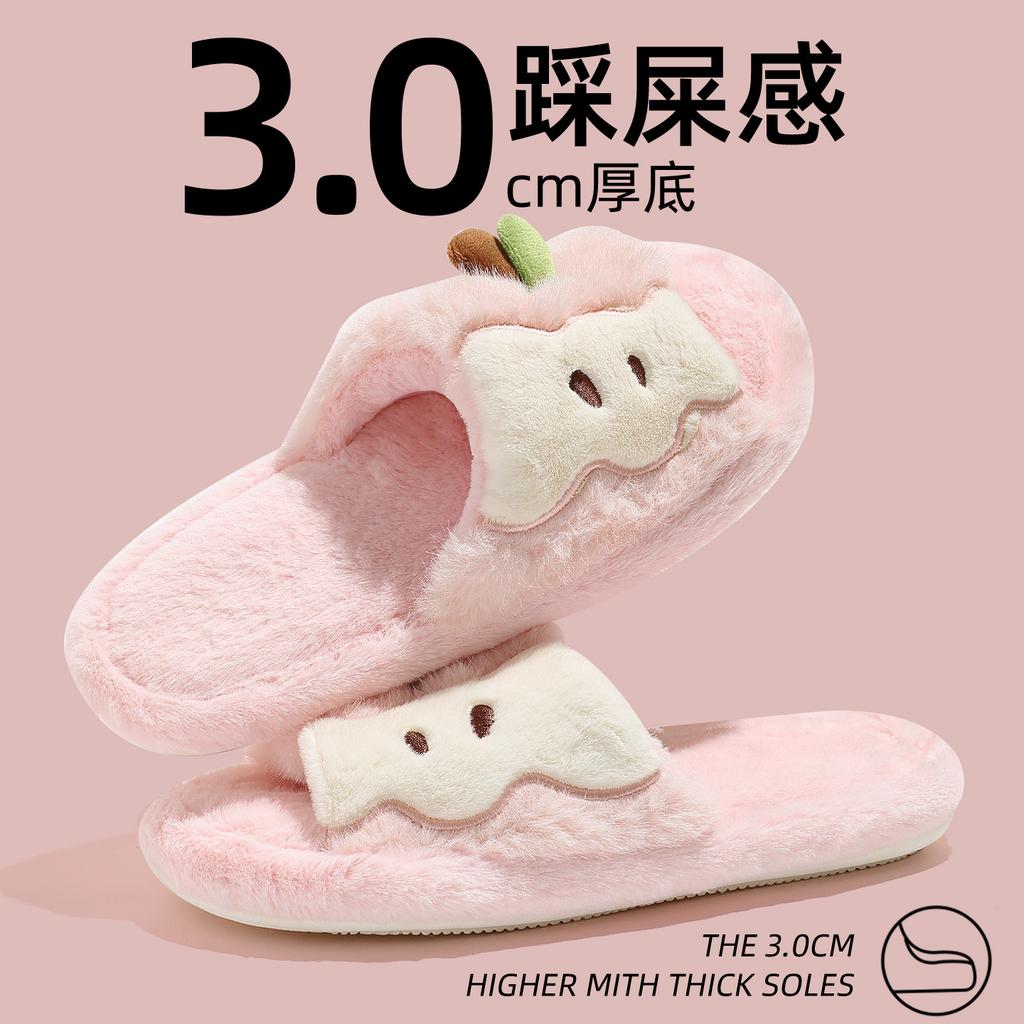 Cute apple slippers autumn and winter home plush warm and non-slip couple cotton slippers