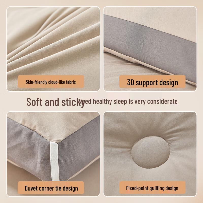 Muji Class A 10% Soybean Fiber Quilt