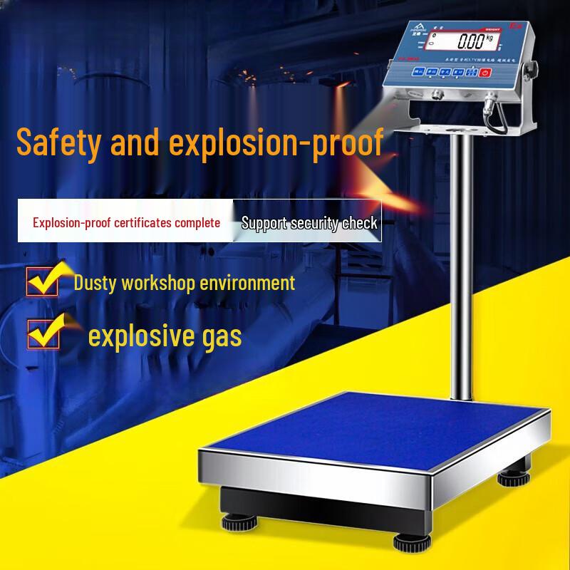 

Audmay Intrinsically Safe Explosion-Proof Electronic Platform Scale 300kg