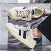 German Training Shoes for Men and Women Couples Breathable Casual Sports Trend Retro Everything Flat Shoes Forrest Gump Shoes