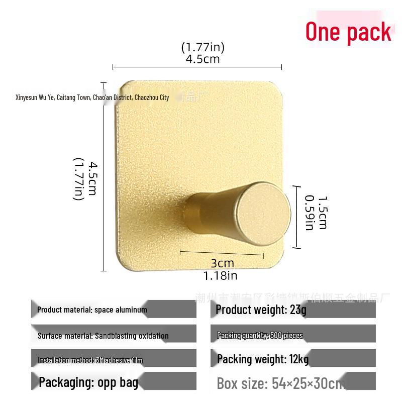 Seamless Metal Space Aluminum Hook for Bathroom & Kitchen