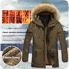 Winter Men's Cotton Jacket Men's Mid-Length Coat European and American Men's Fashion Loose Cotton Clothing Large Size Cold-Proof