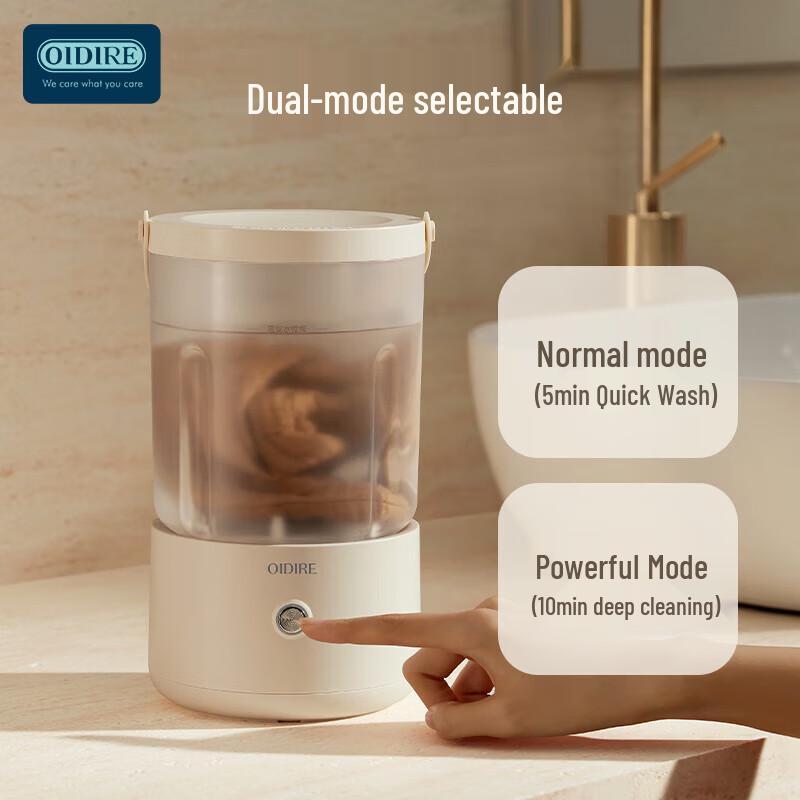 OIDIRE Portable Mini Washing Machine CN plug (adapter included)