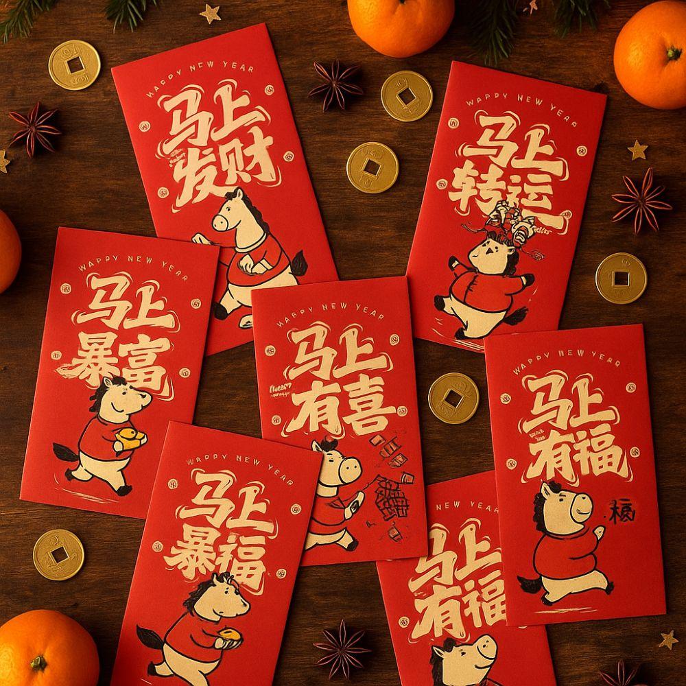 6pcs Cartoon Money Envelope Traditional Lucky Red Pocket Year of Horse Gift Bag  Chinese New Year