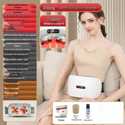 Enlong Automatic Bianstone Abdominal Massager CN Plug (adapter Included)