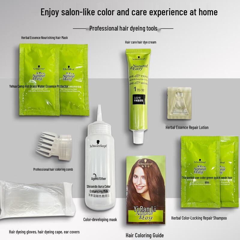 Schwarzkopf Yi Ran Hair Dye Cream